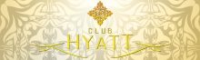 ʲ(HYATT)
